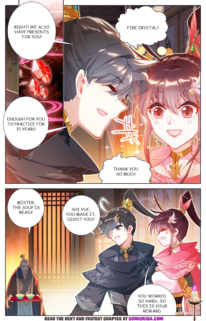 Azure Legacy chapter 151 - page 14