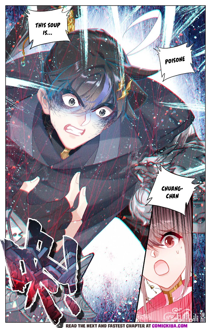 Azure Legacy chapter 151 - page 17