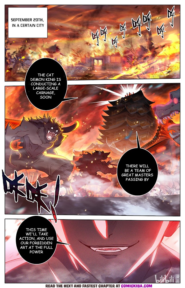 Azure Legacy chapter 151 - page 2