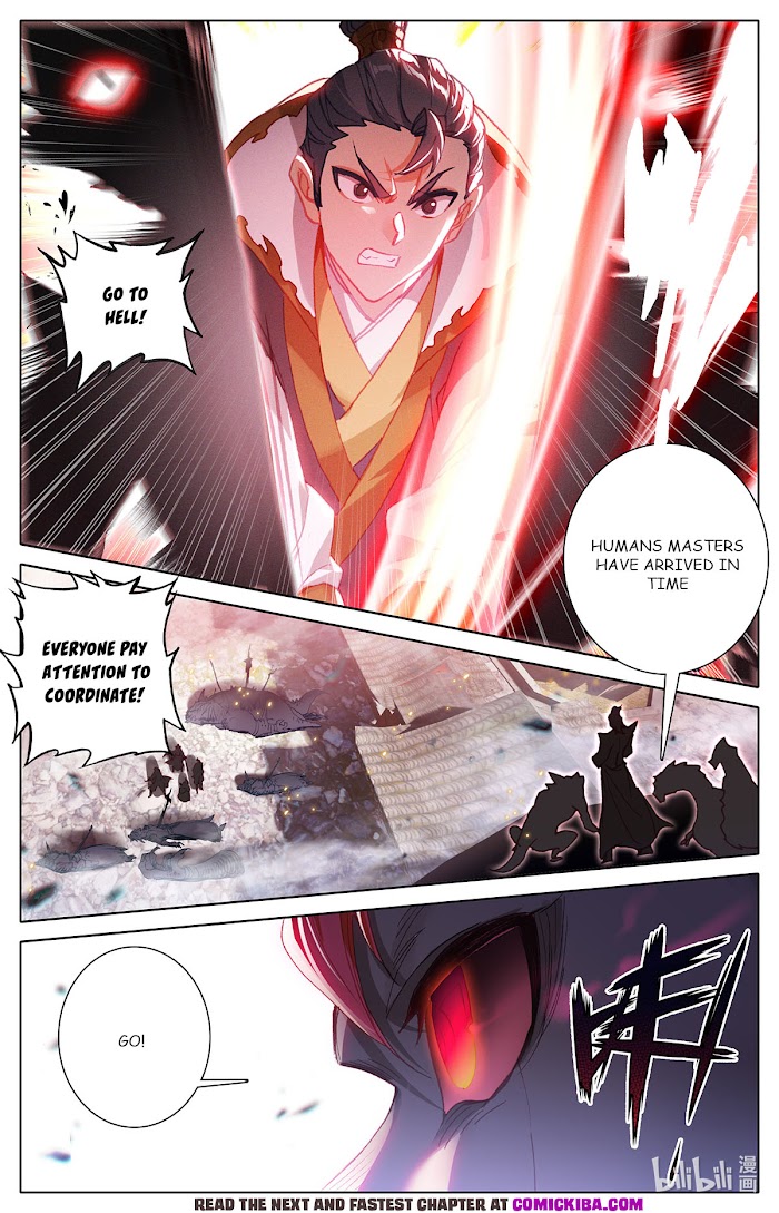 Azure Legacy chapter 151 - page 4