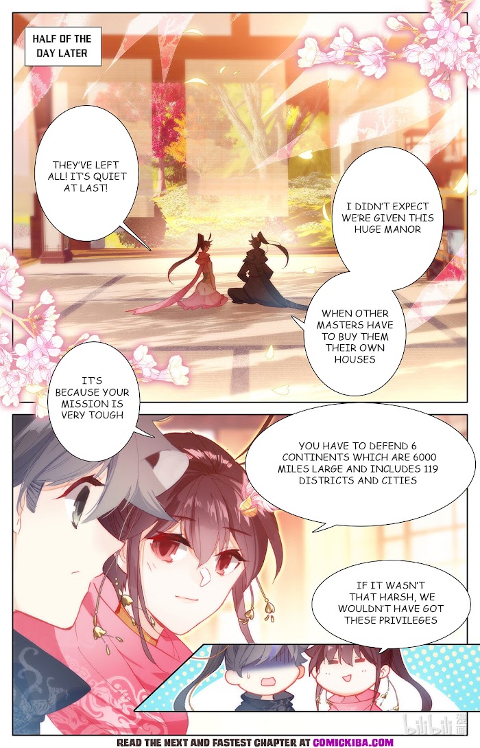 Azure Legacy chapter 150 - page 14