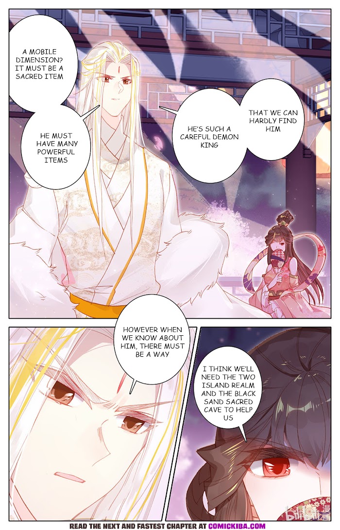 Azure Legacy chapter 150 - page 4