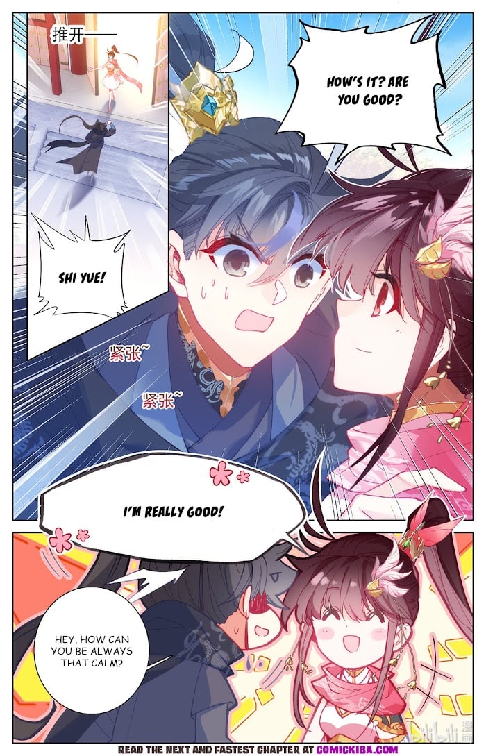 Azure Legacy chapter 150 - page 6