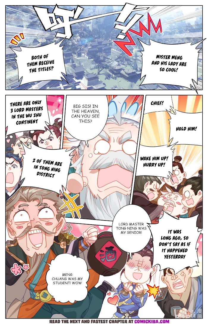 Azure Legacy chapter 150 - page 8