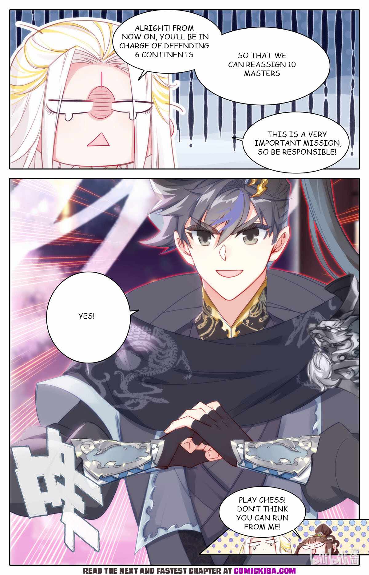 Azure Legacy chapter 149 - page 15