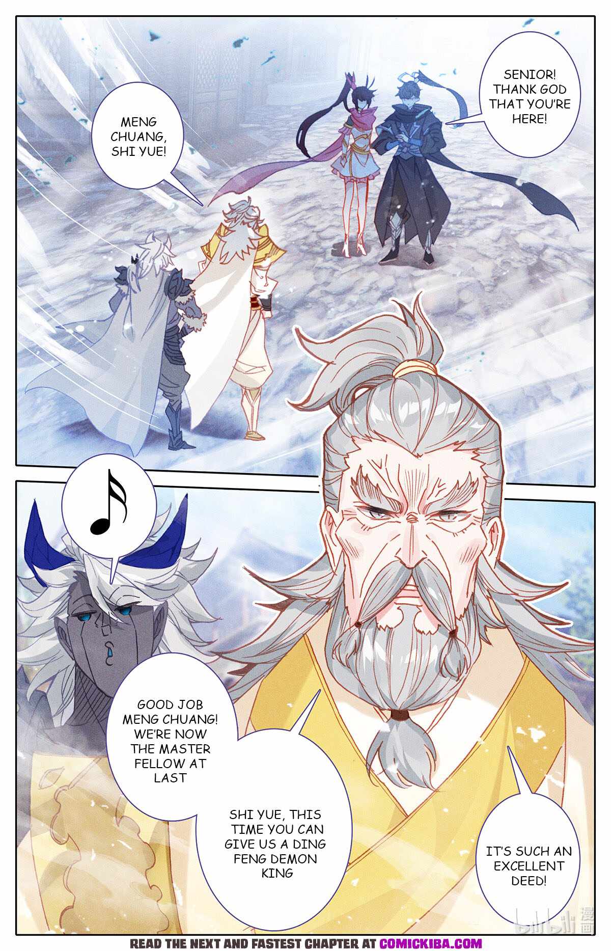Azure Legacy chapter 149 - page 3
