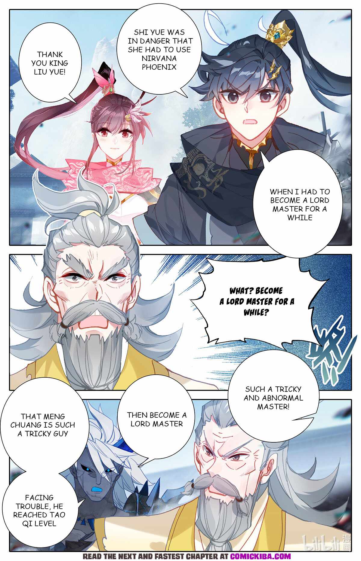 Azure Legacy chapter 149 - page 4