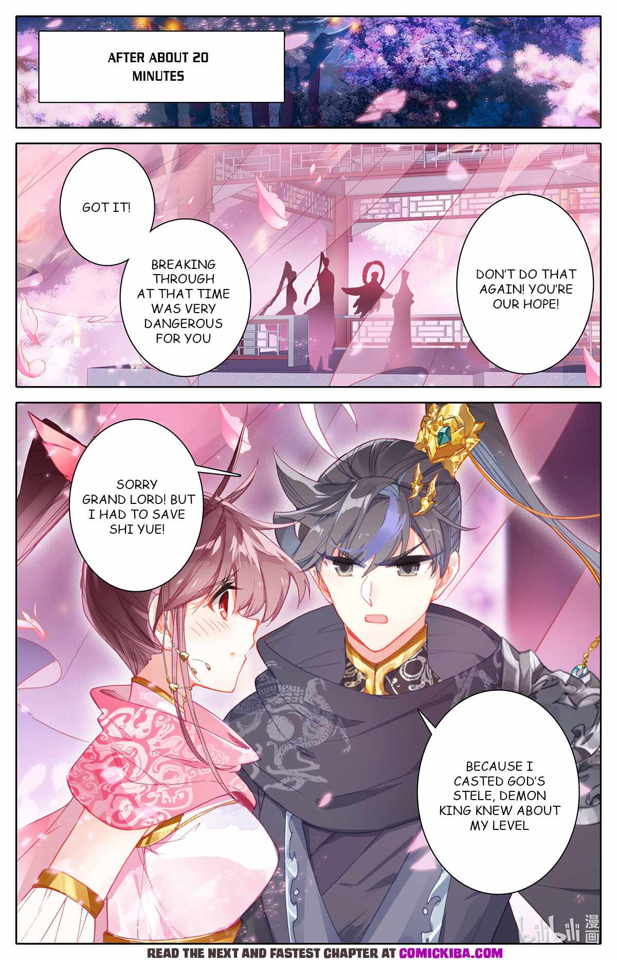 Azure Legacy chapter 149 - page 9