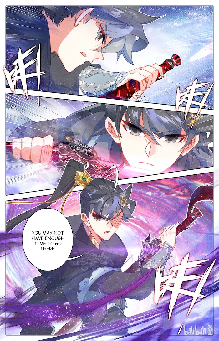 Azure Legacy chapter 148 - page 12