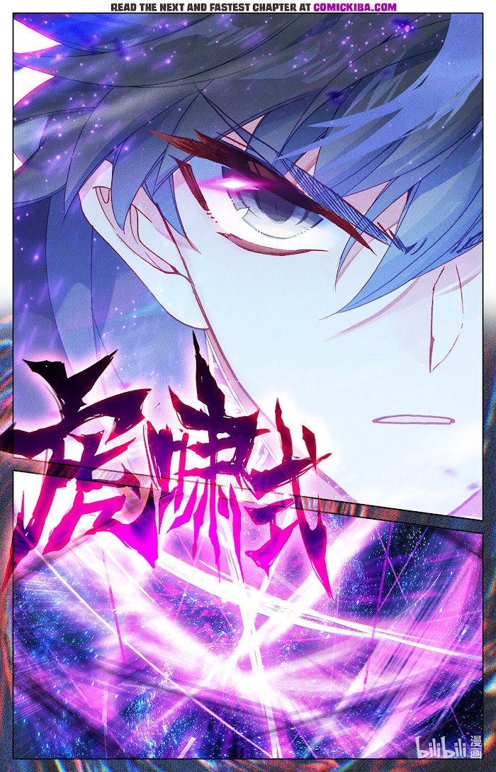 Azure Legacy chapter 148 - page 13