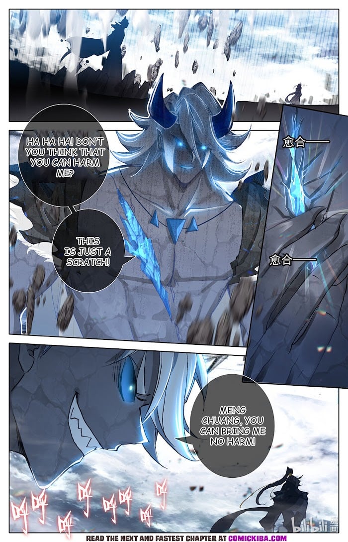 Azure Legacy chapter 148 - page 16