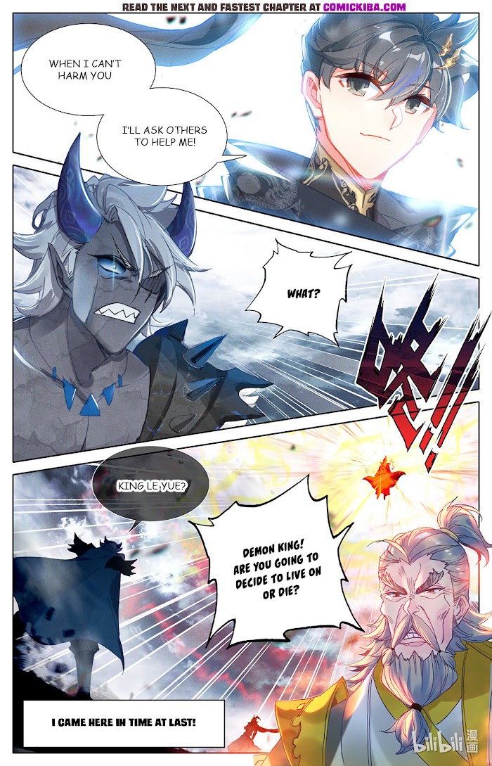 Azure Legacy chapter 148 - page 17