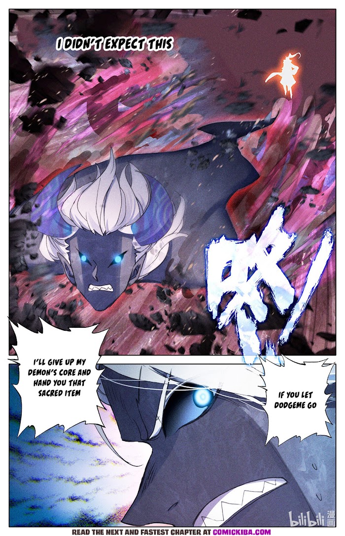 Azure Legacy chapter 148 - page 5