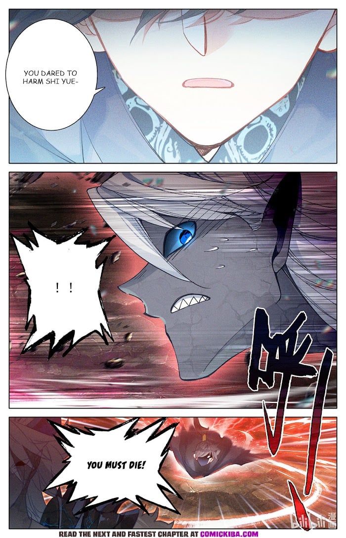 Azure Legacy chapter 148 - page 6