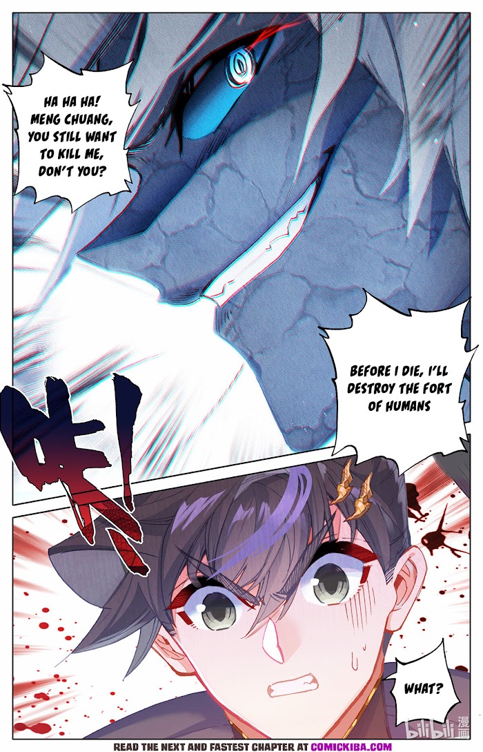 Azure Legacy chapter 148 - page 8