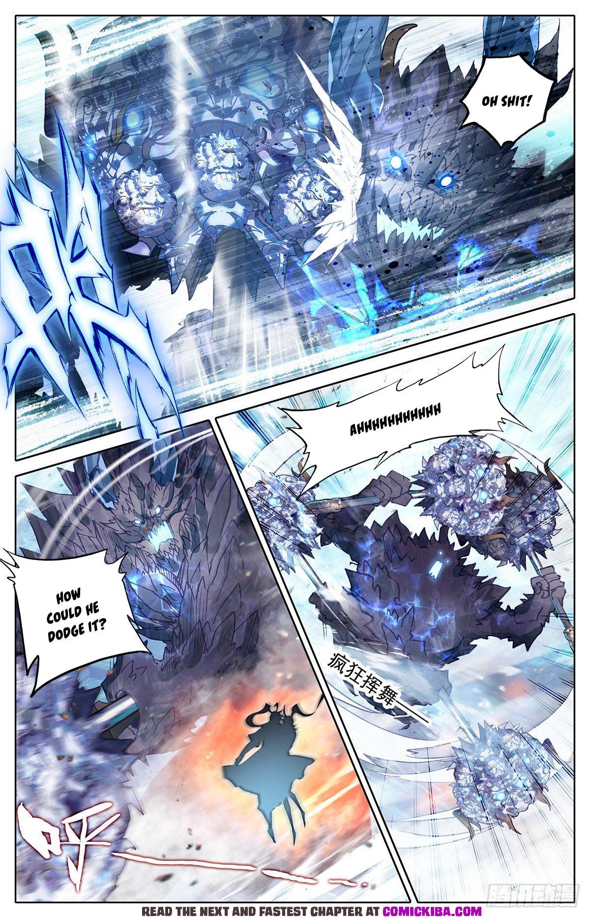 Azure Legacy chapter 147 - page 13