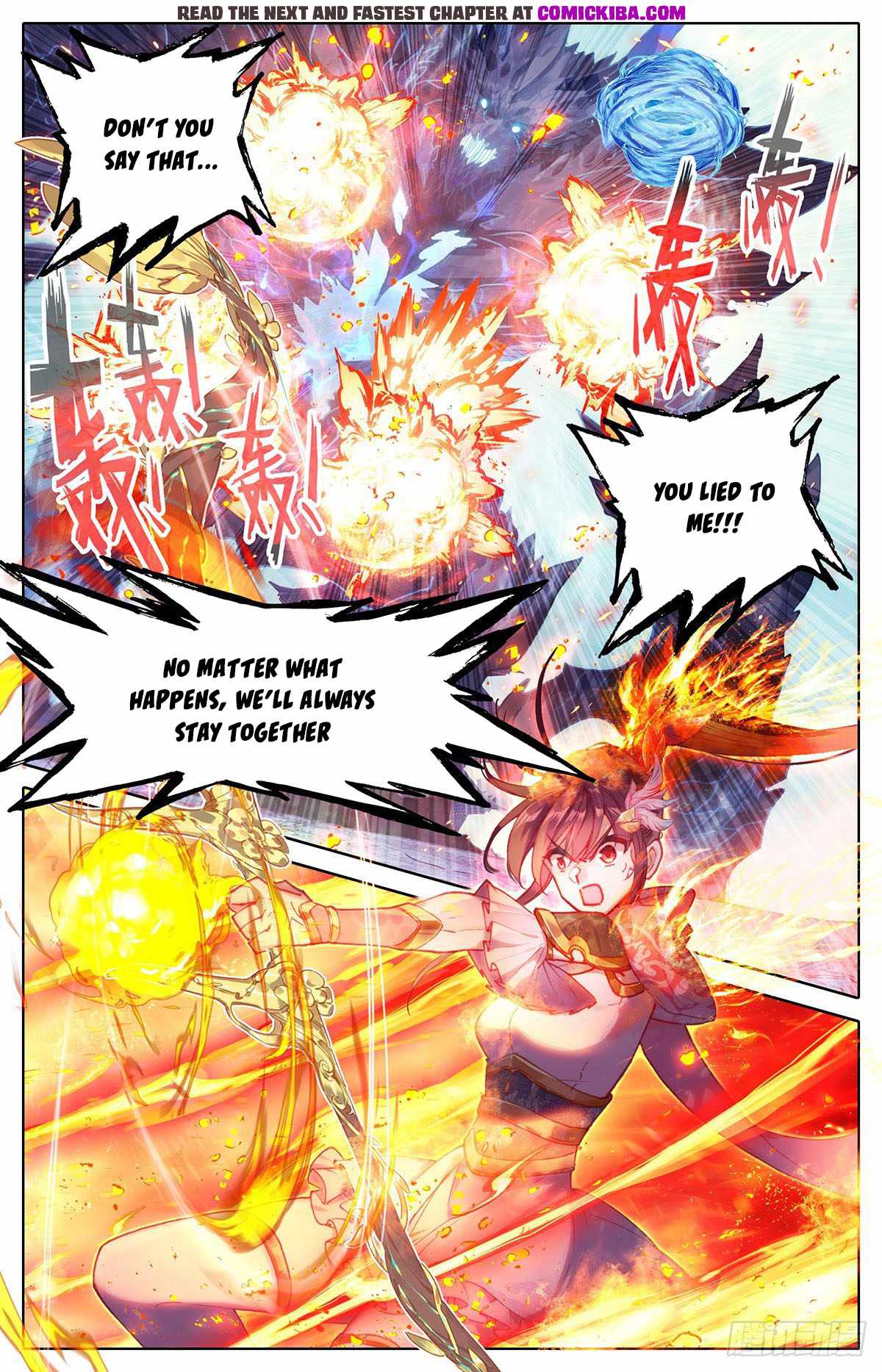 Azure Legacy chapter 146 - page 11