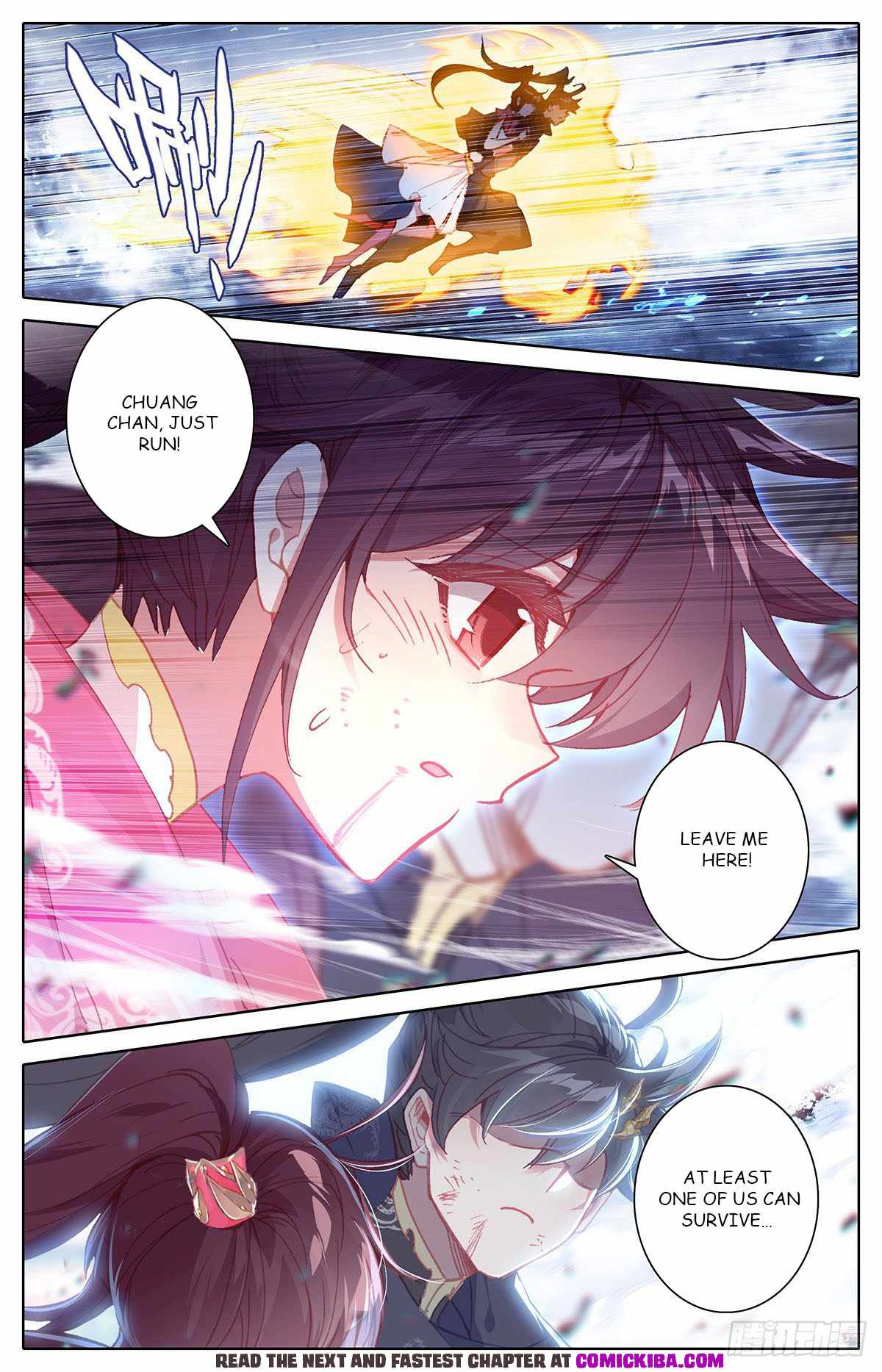 Azure Legacy chapter 146 - page 2