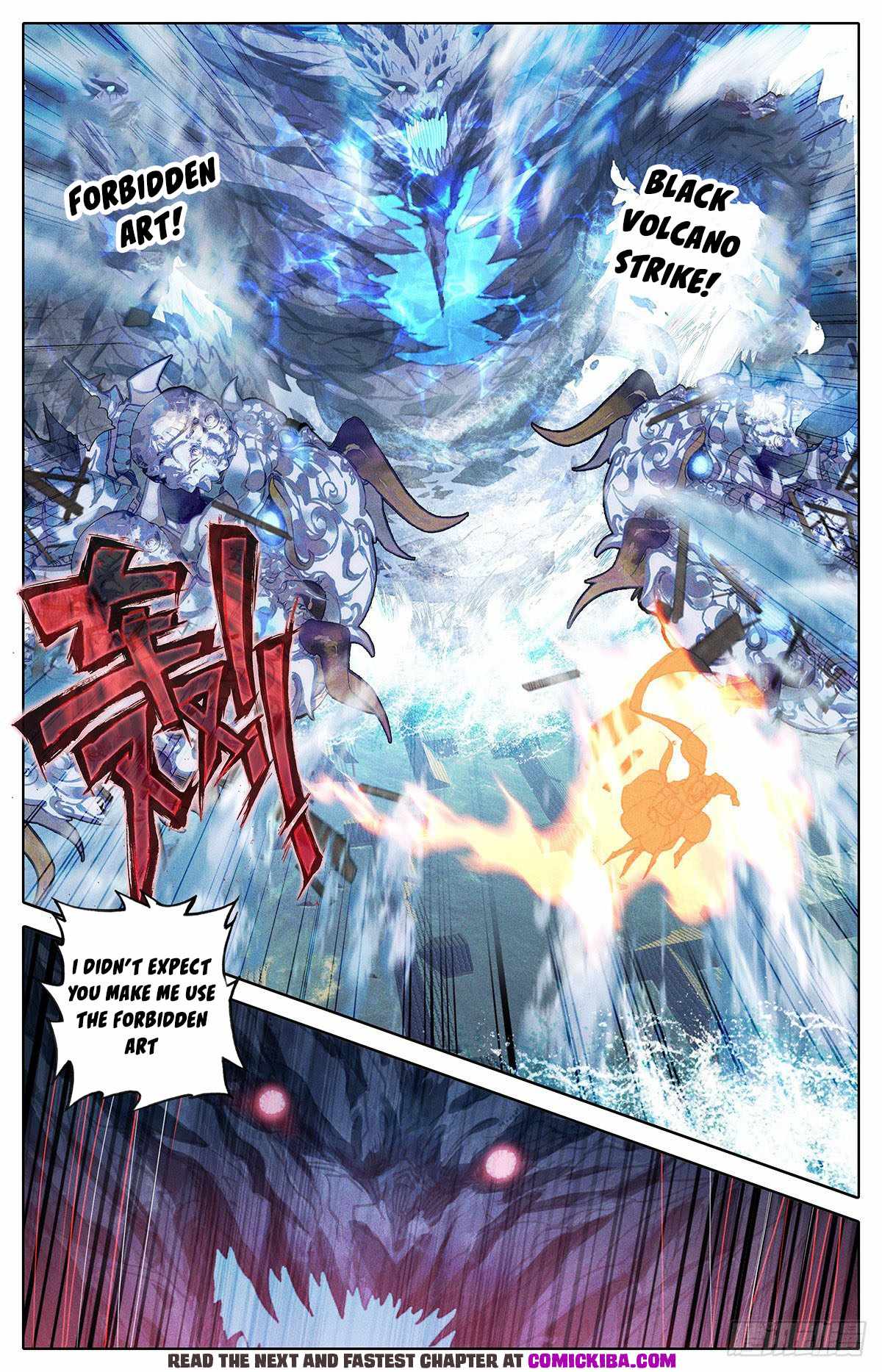 Azure Legacy chapter 146 - page 5