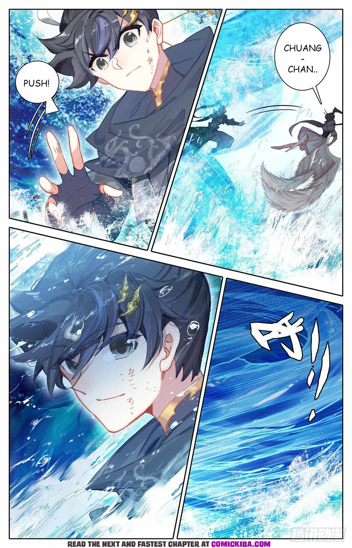 Azure Legacy chapter 146 - page 8