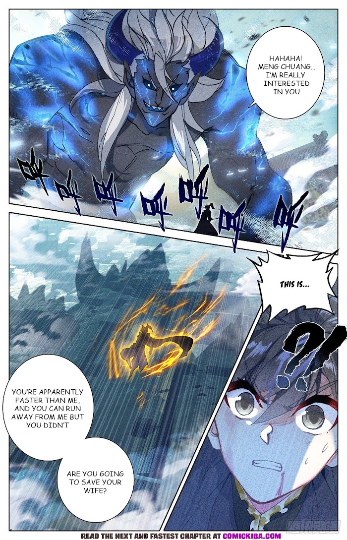 Azure Legacy chapter 145 - page 12