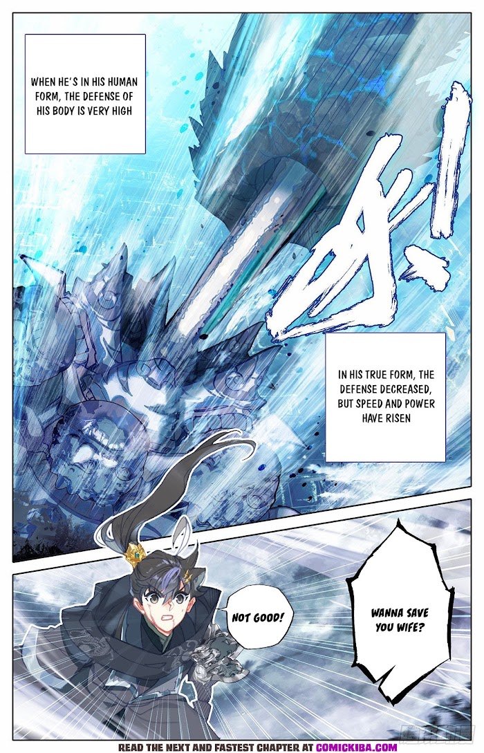 Azure Legacy chapter 145 - page 14