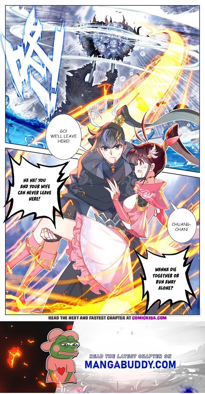 Azure Legacy chapter 145 - page 16