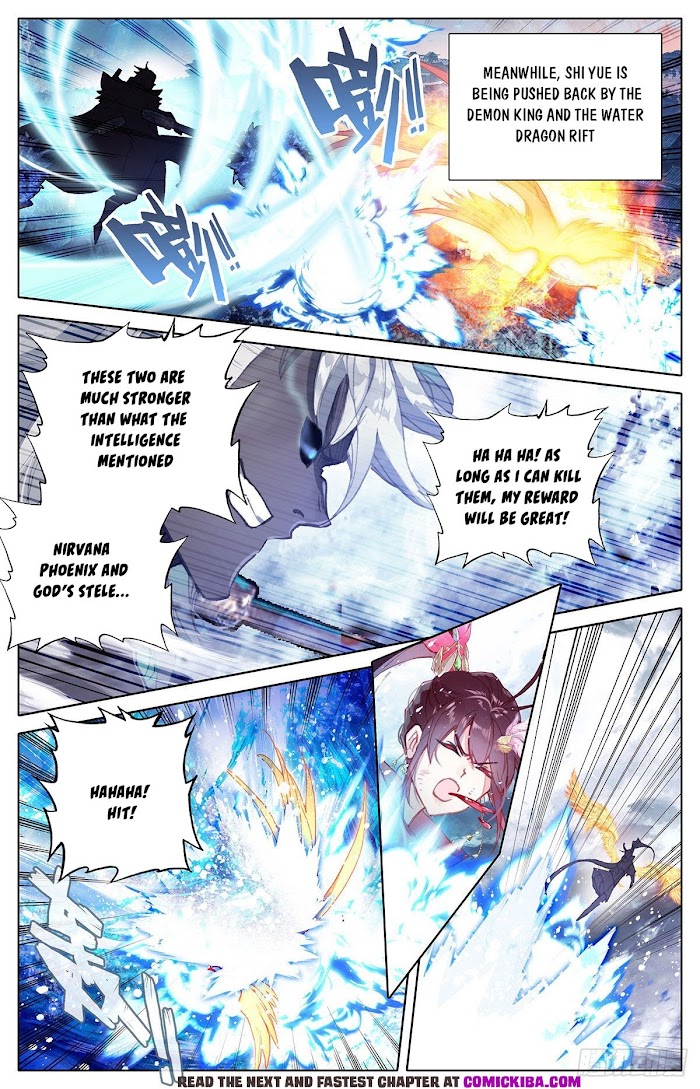 Azure Legacy chapter 145 - page 3