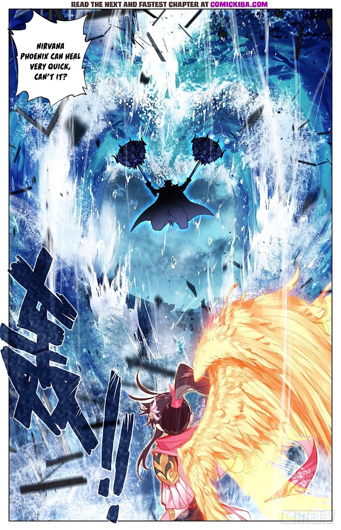 Azure Legacy chapter 145 - page 5