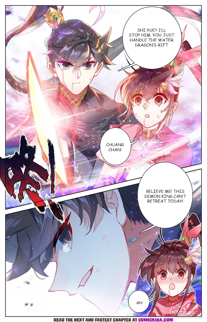 Azure Legacy chapter 145 - page 8