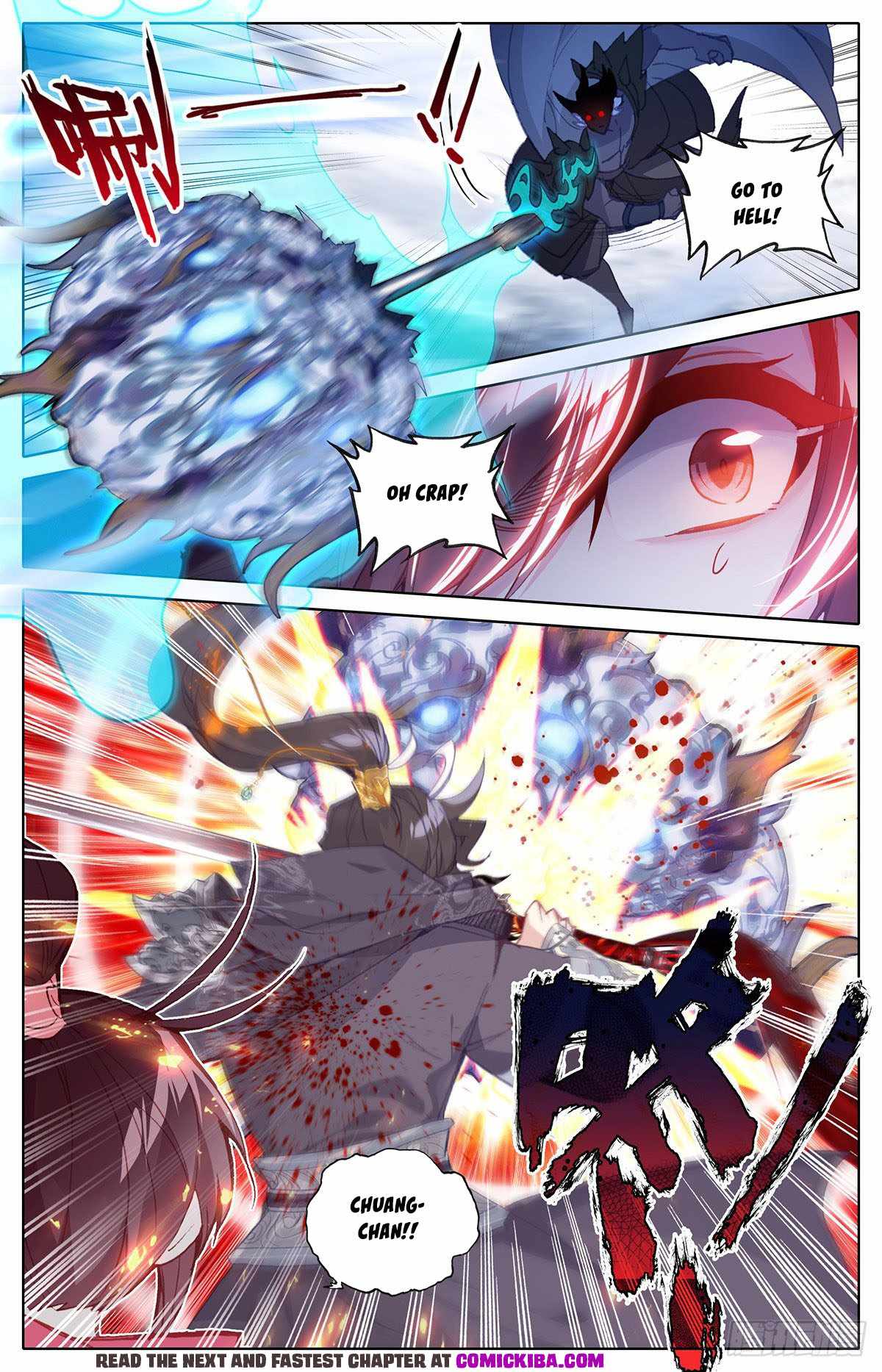 Azure Legacy chapter 144 - page 11