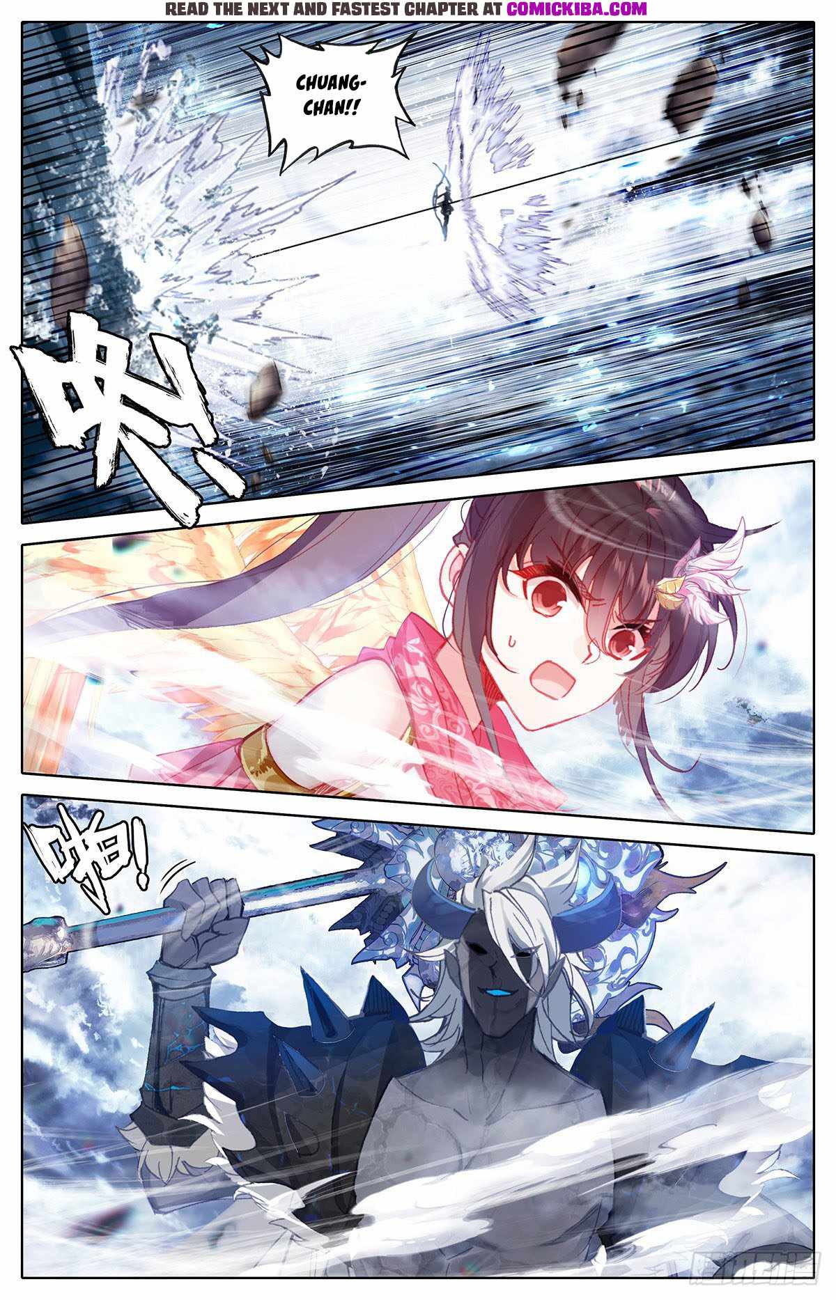 Azure Legacy chapter 144 - page 12