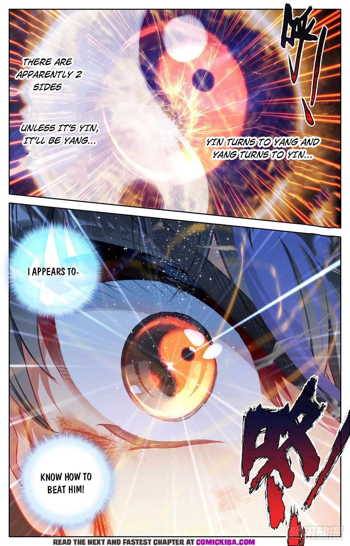 Azure Legacy chapter 144 - page 17