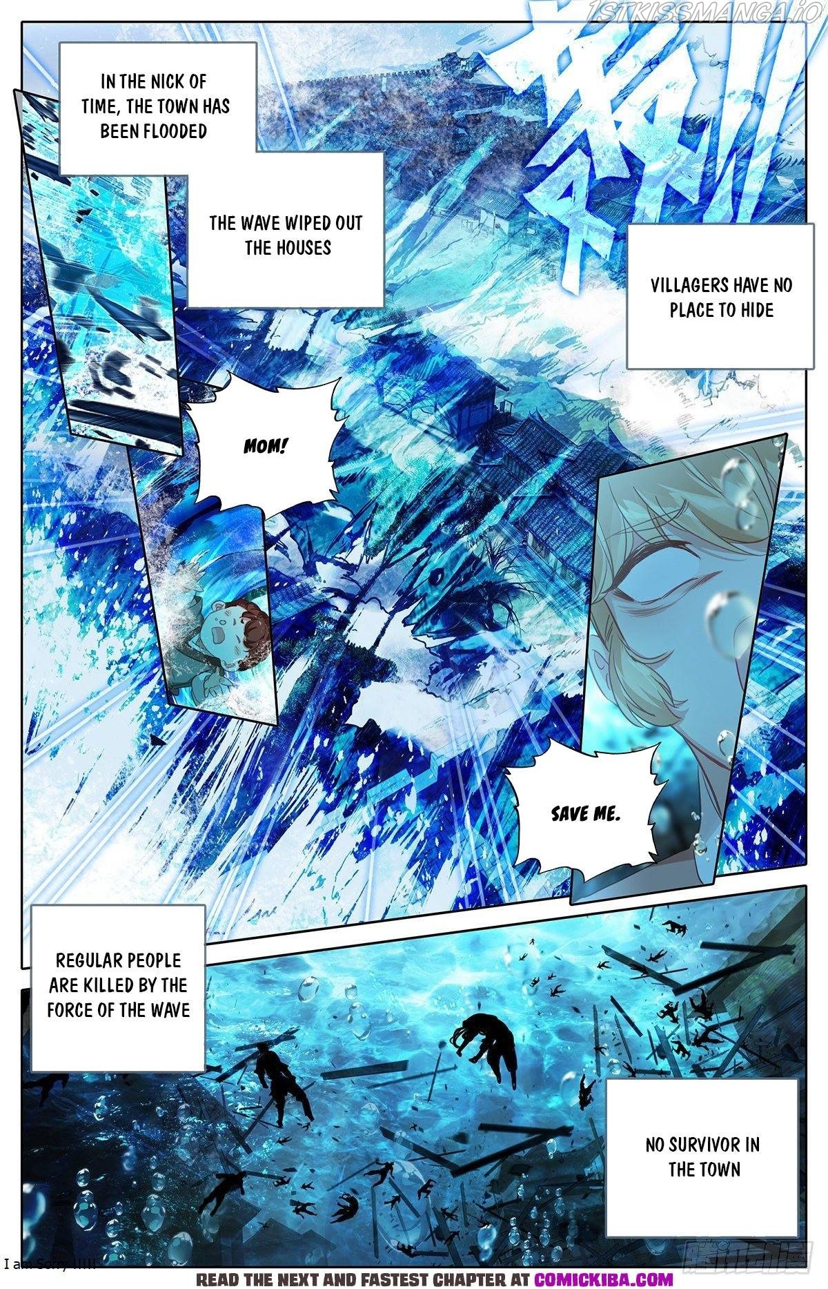 Azure Legacy chapter 143 - page 13