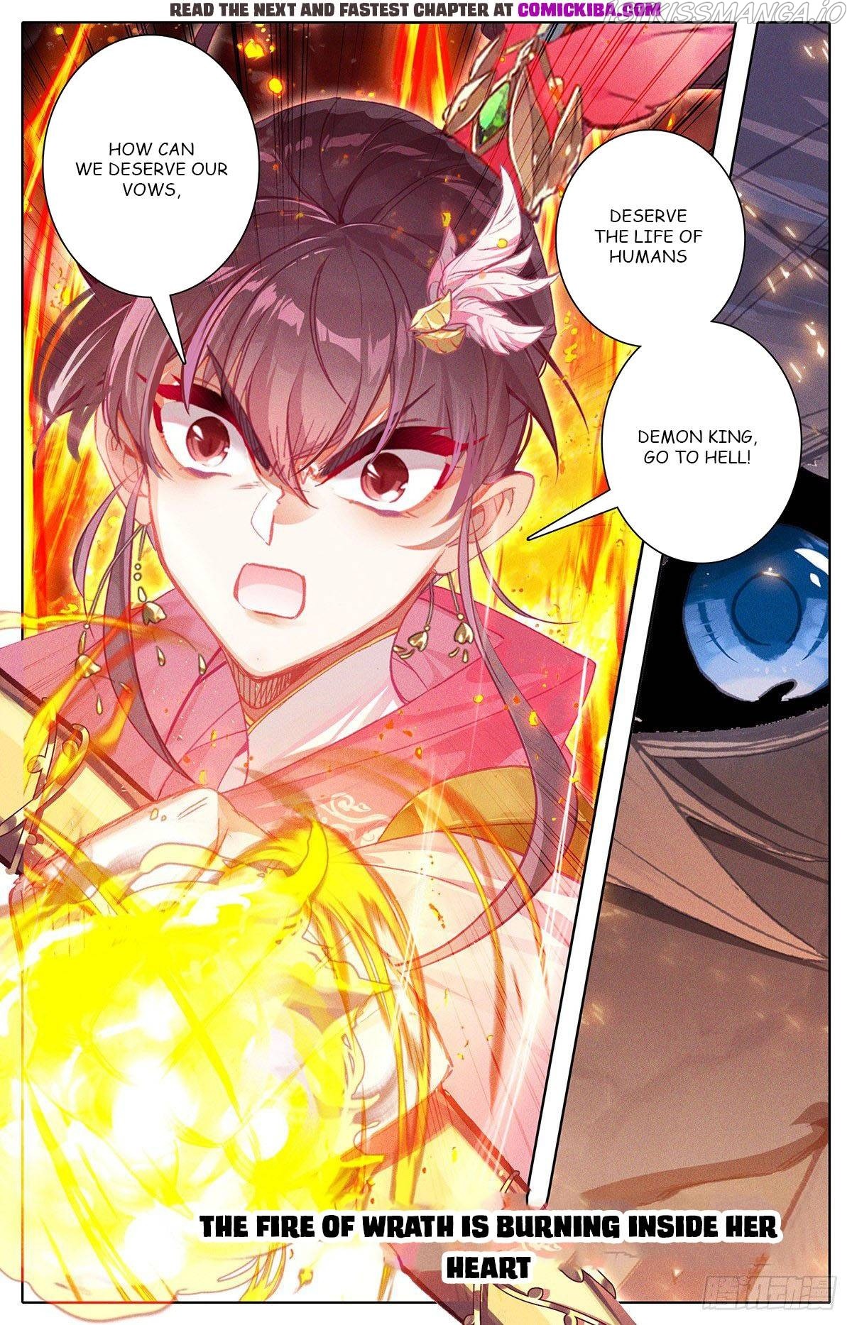 Azure Legacy chapter 143 - page 17