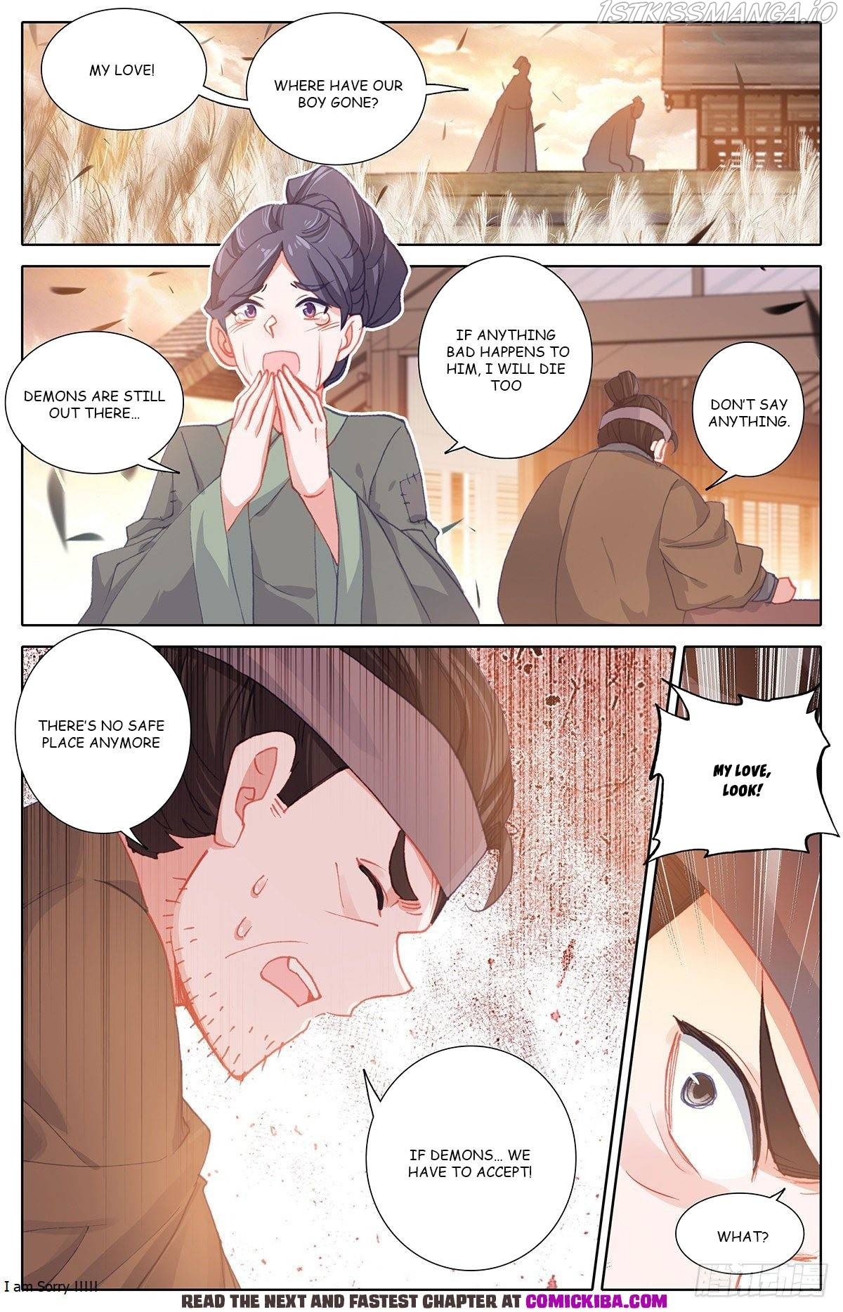 Azure Legacy chapter 143 - page 2