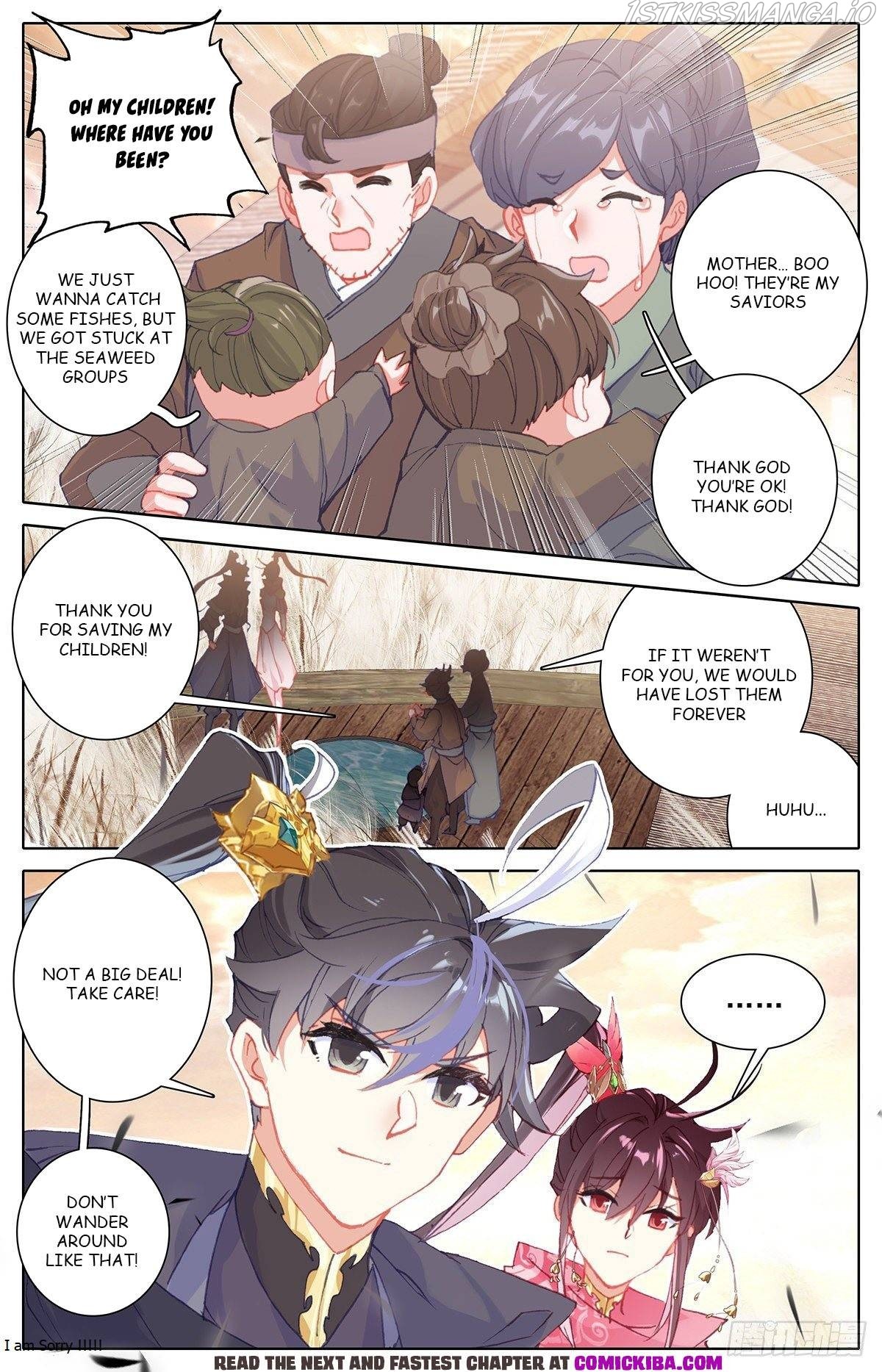 Azure Legacy chapter 143 - page 4