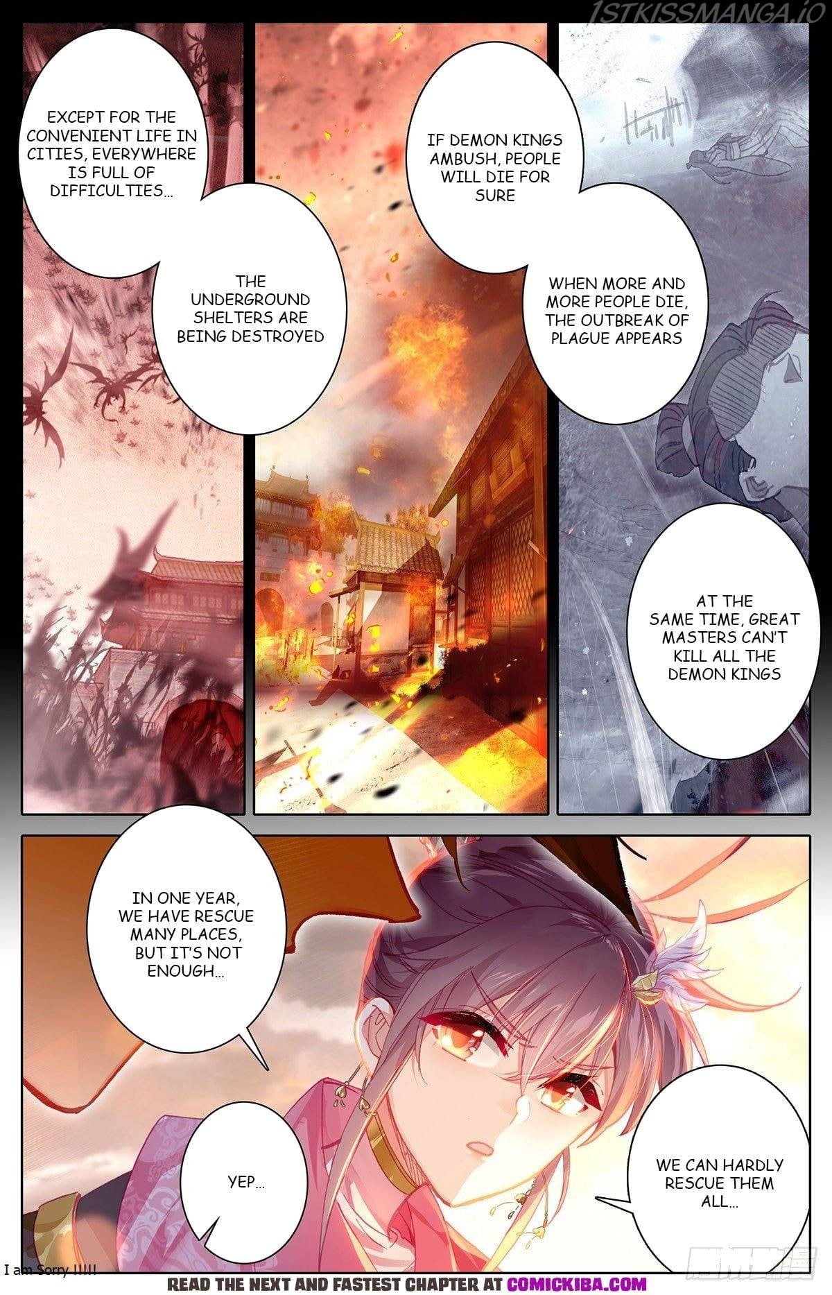 Azure Legacy chapter 143 - page 6