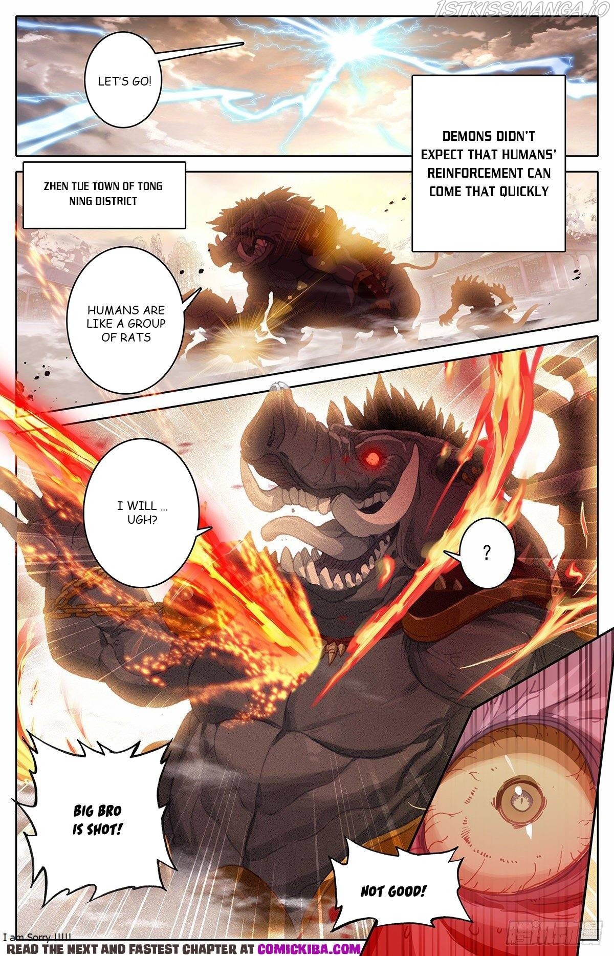 Azure Legacy chapter 143 - page 8