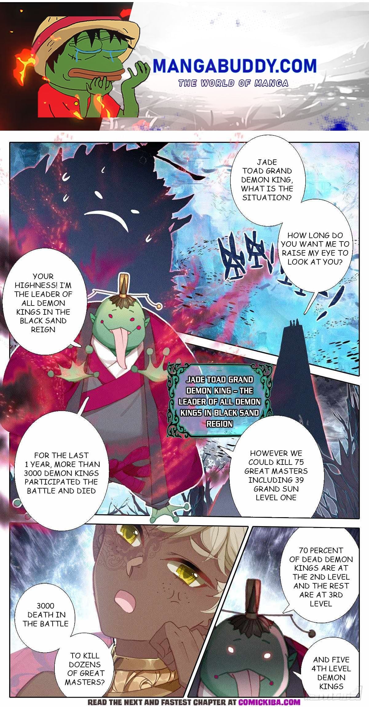 Azure Legacy chapter 142 - page 1