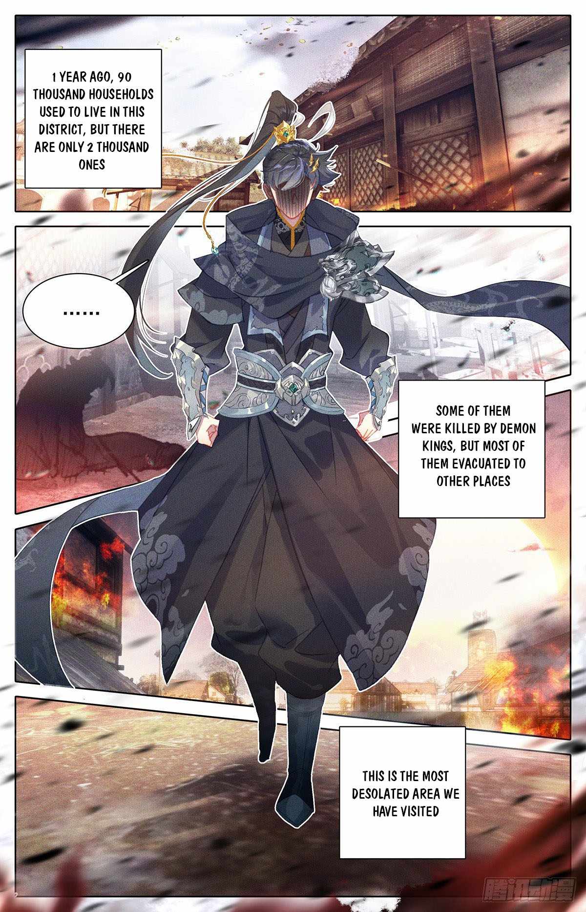 Azure Legacy chapter 142 - page 10