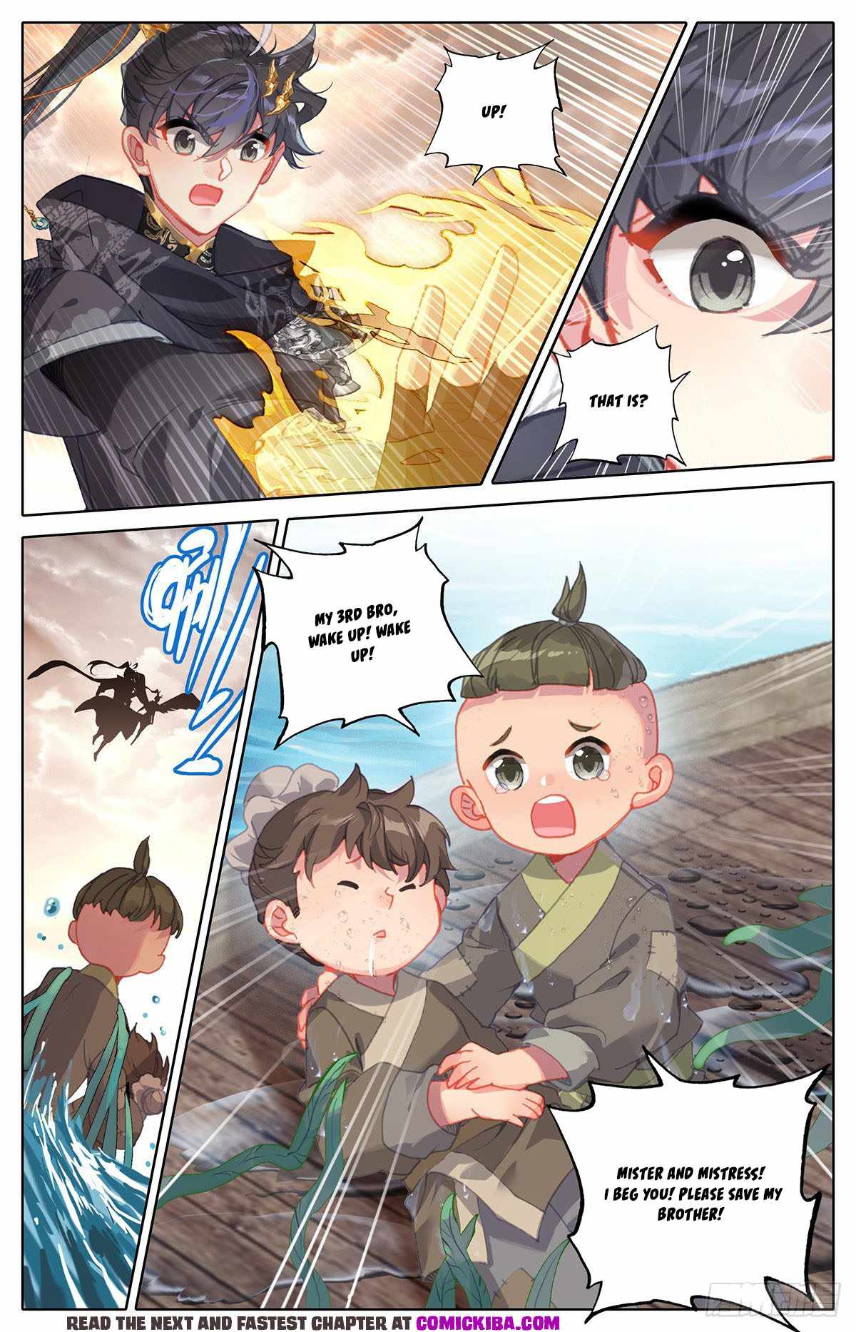 Azure Legacy chapter 142 - page 16