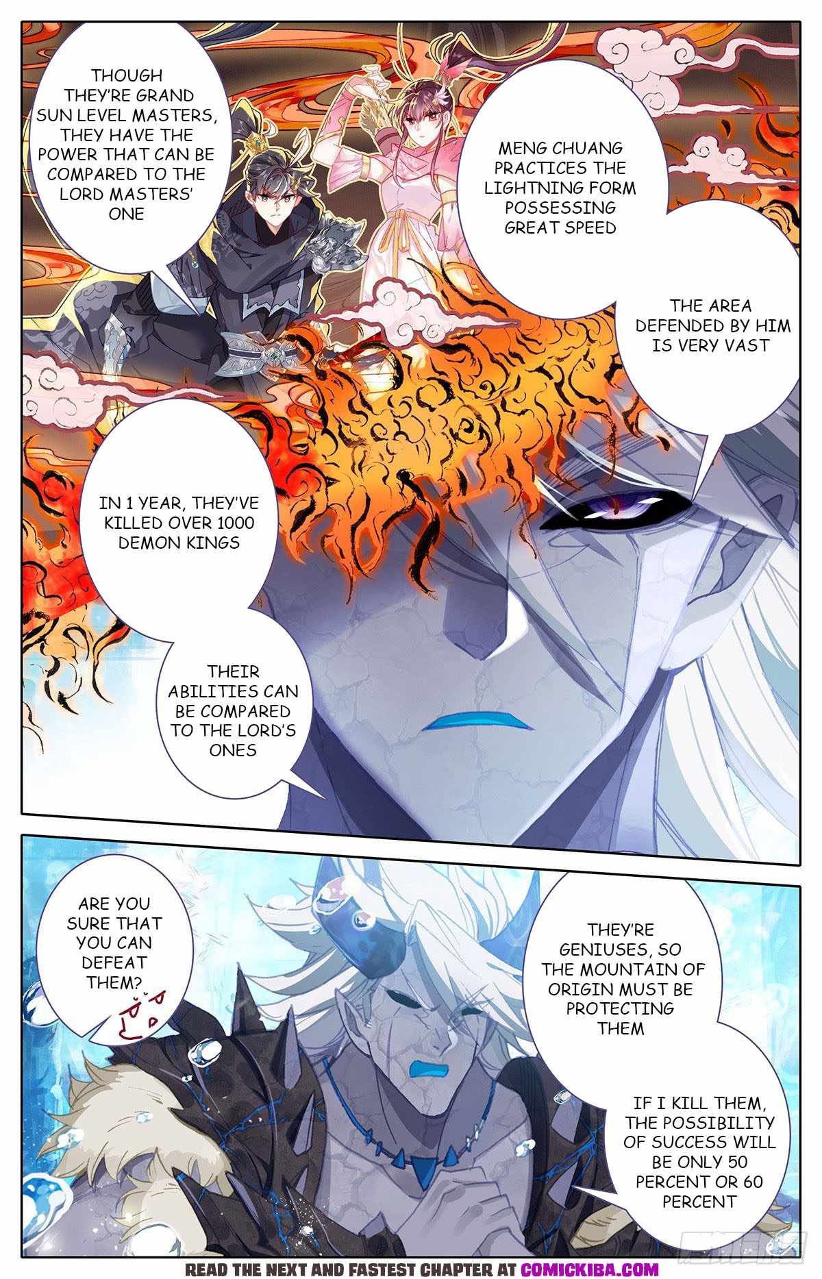 Azure Legacy chapter 142 - page 6