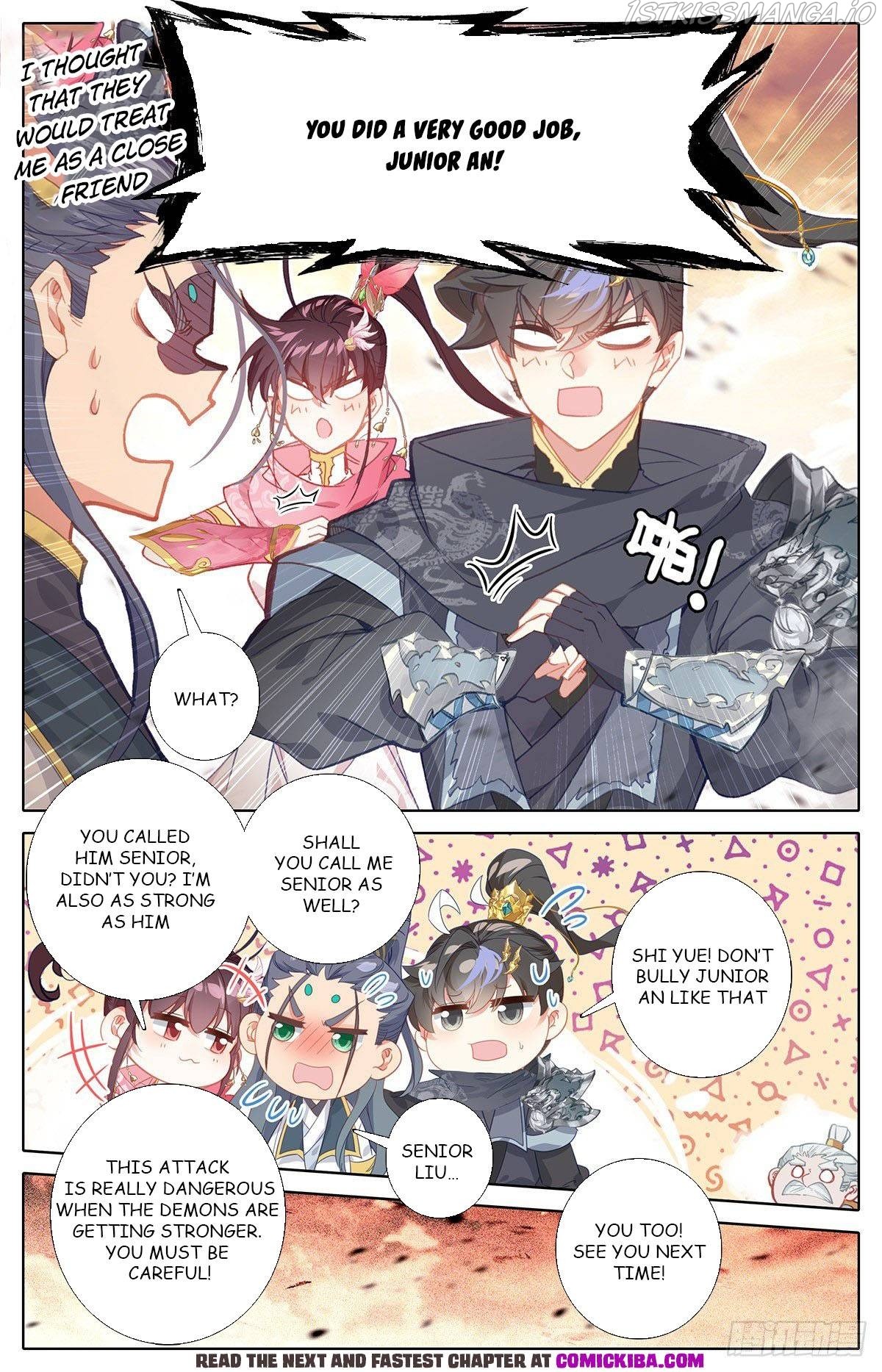 Azure Legacy chapter 141 - page 10
