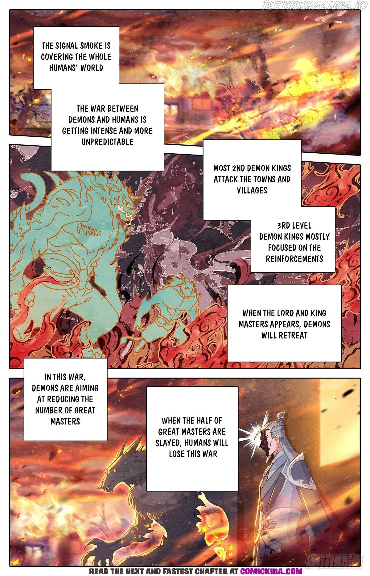 Azure Legacy chapter 141 - page 11