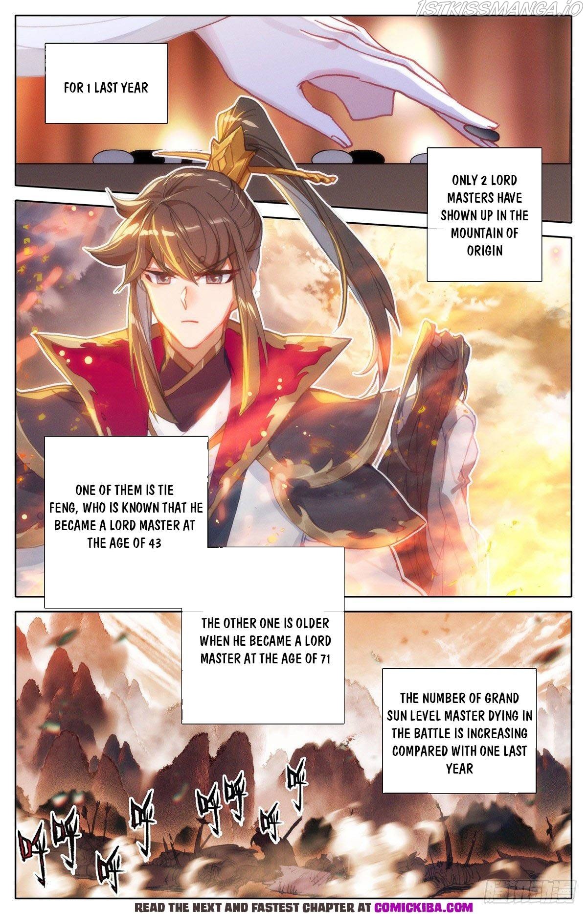 Azure Legacy chapter 141 - page 13