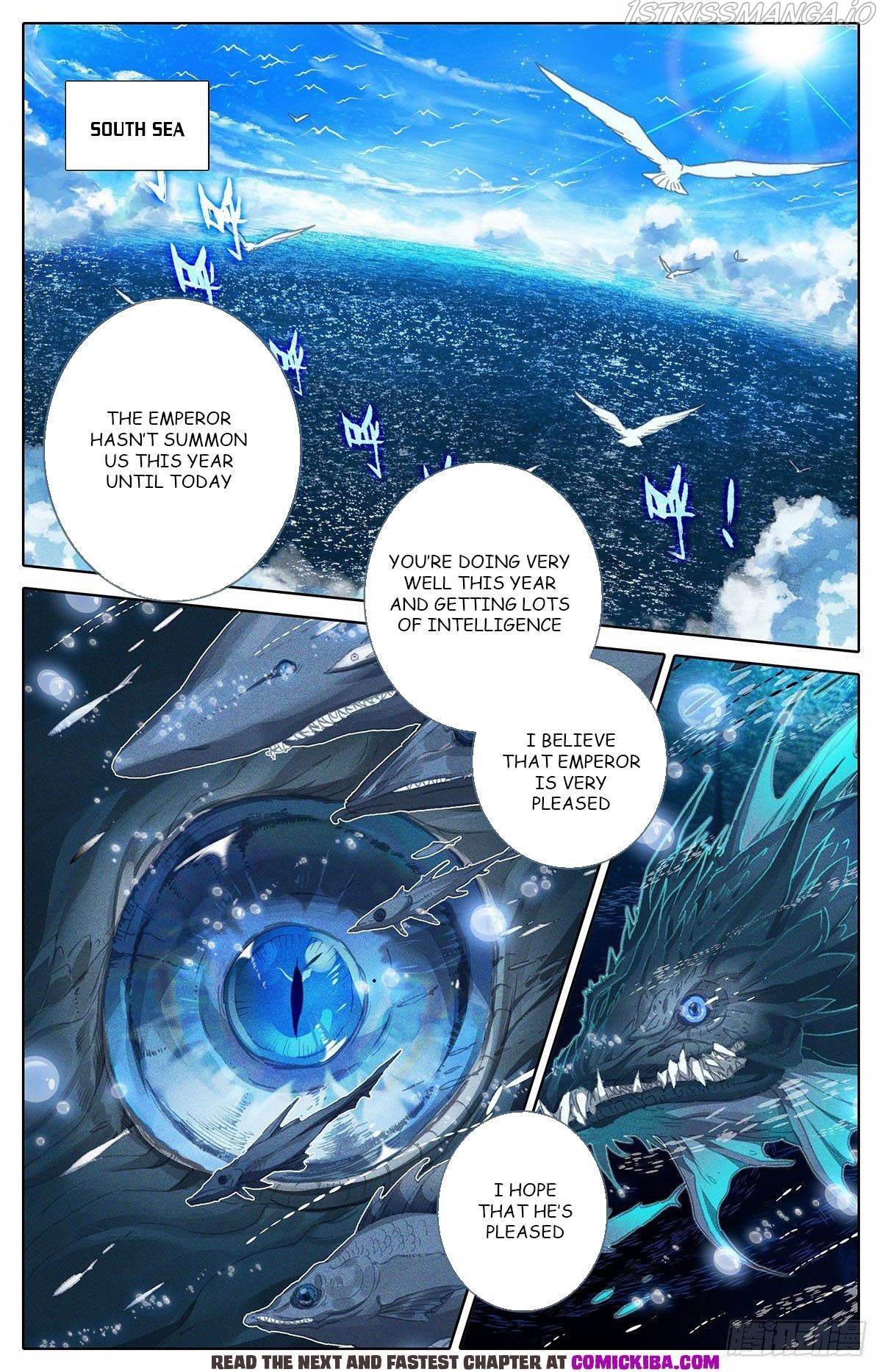 Azure Legacy chapter 141 - page 14