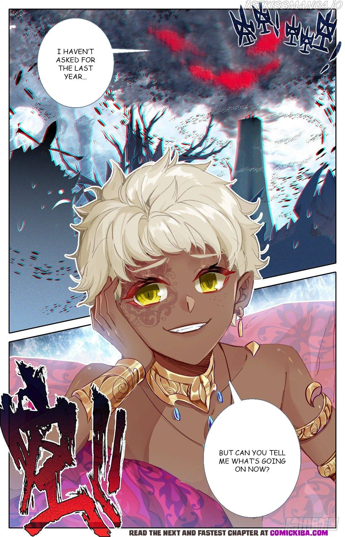 Azure Legacy chapter 141 - page 17