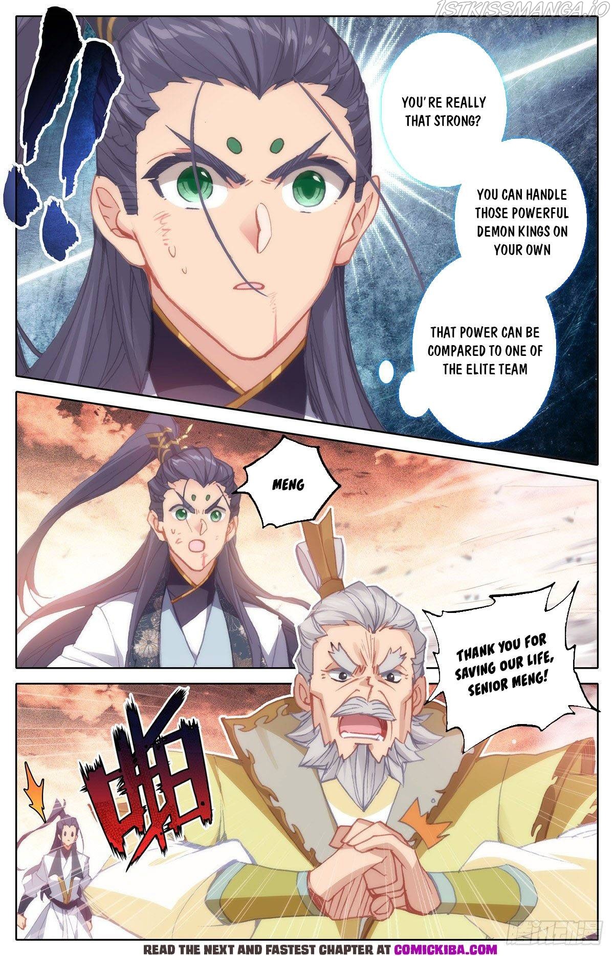 Azure Legacy chapter 141 - page 4