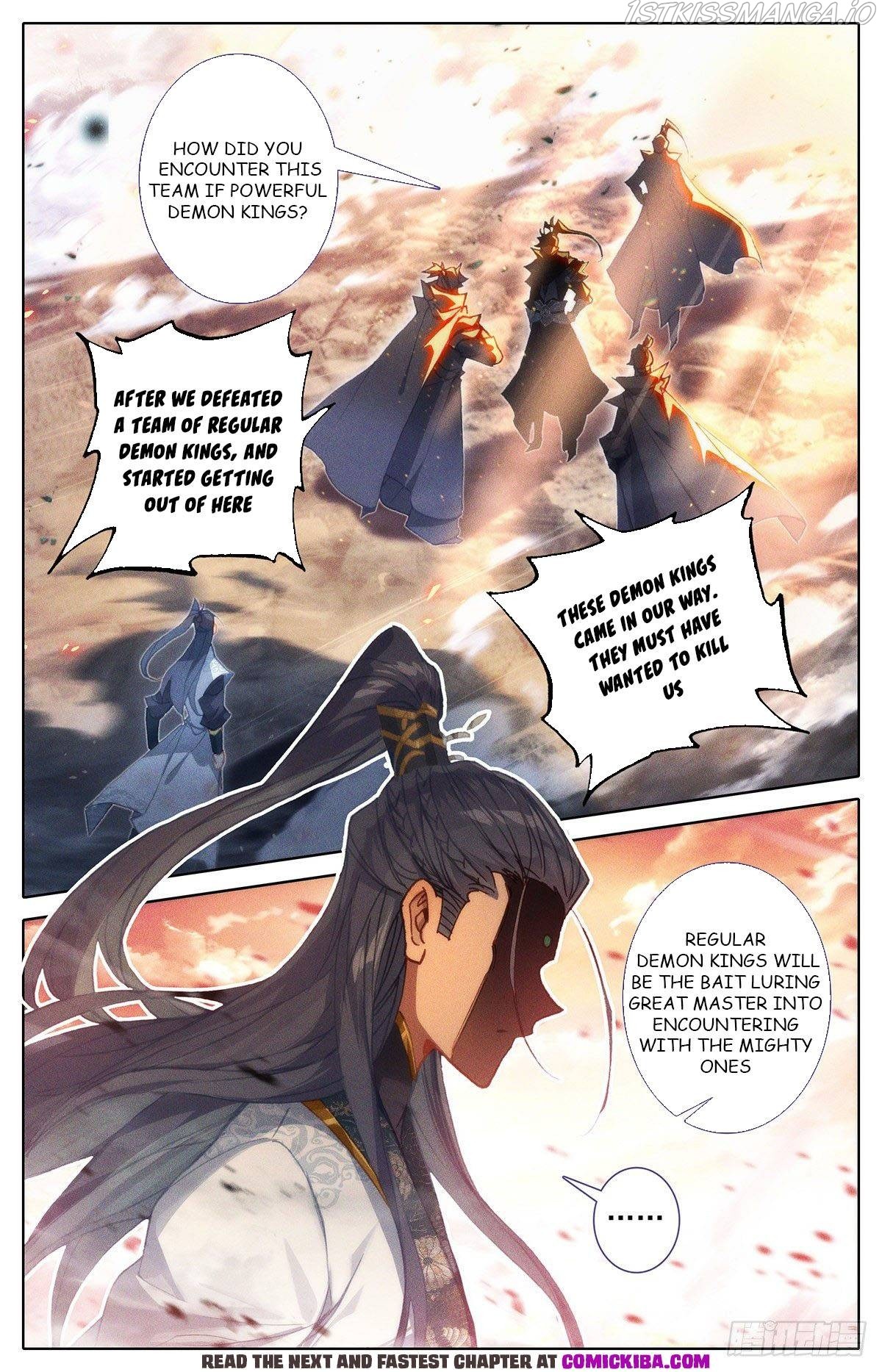 Azure Legacy chapter 141 - page 5